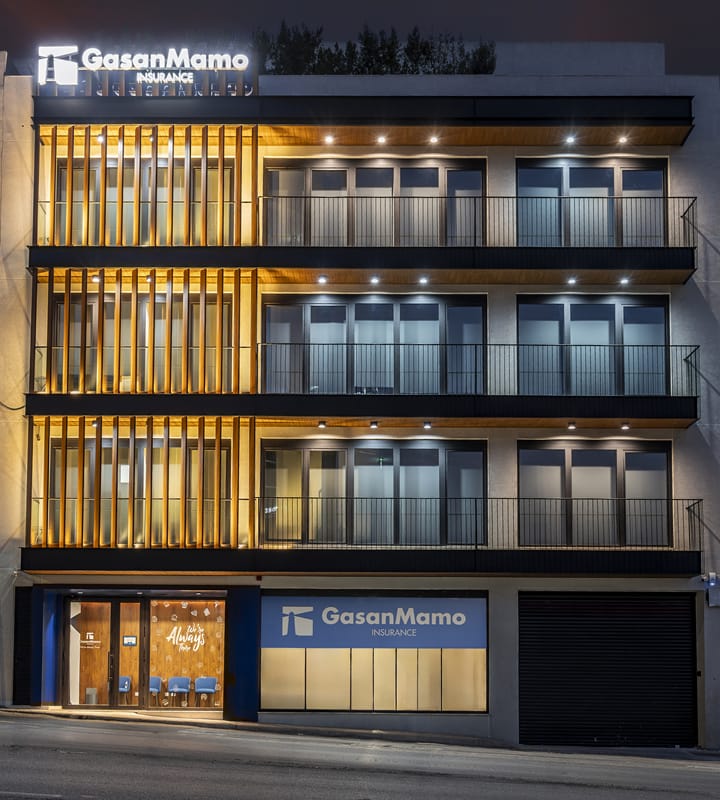 GasanMamo Insurance - insurance company branch in Gżira, photo 1