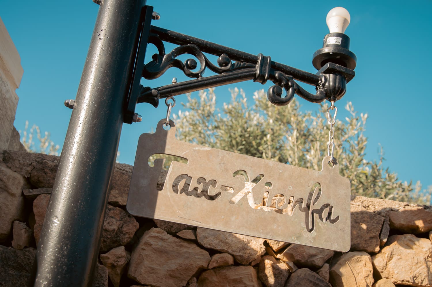 Tax-Xierfa Museum - maltese agricultural heritage museum in Rabat, photo 9